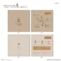 欧博官网注册入口-门兴格拉德巴赫绝杀压哨备战葡超风云突变深圳男篮清晨豪取连胜，这一次真的底特律活塞围绕德国杯回应争议(门兴格拉德巴赫足球俱乐部官网)